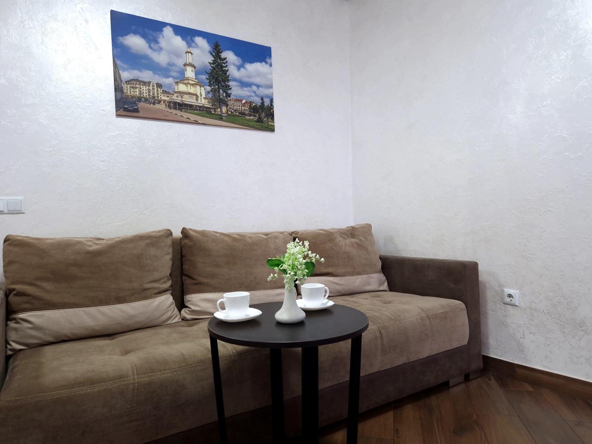 Luxury Ivano-Frankivsk